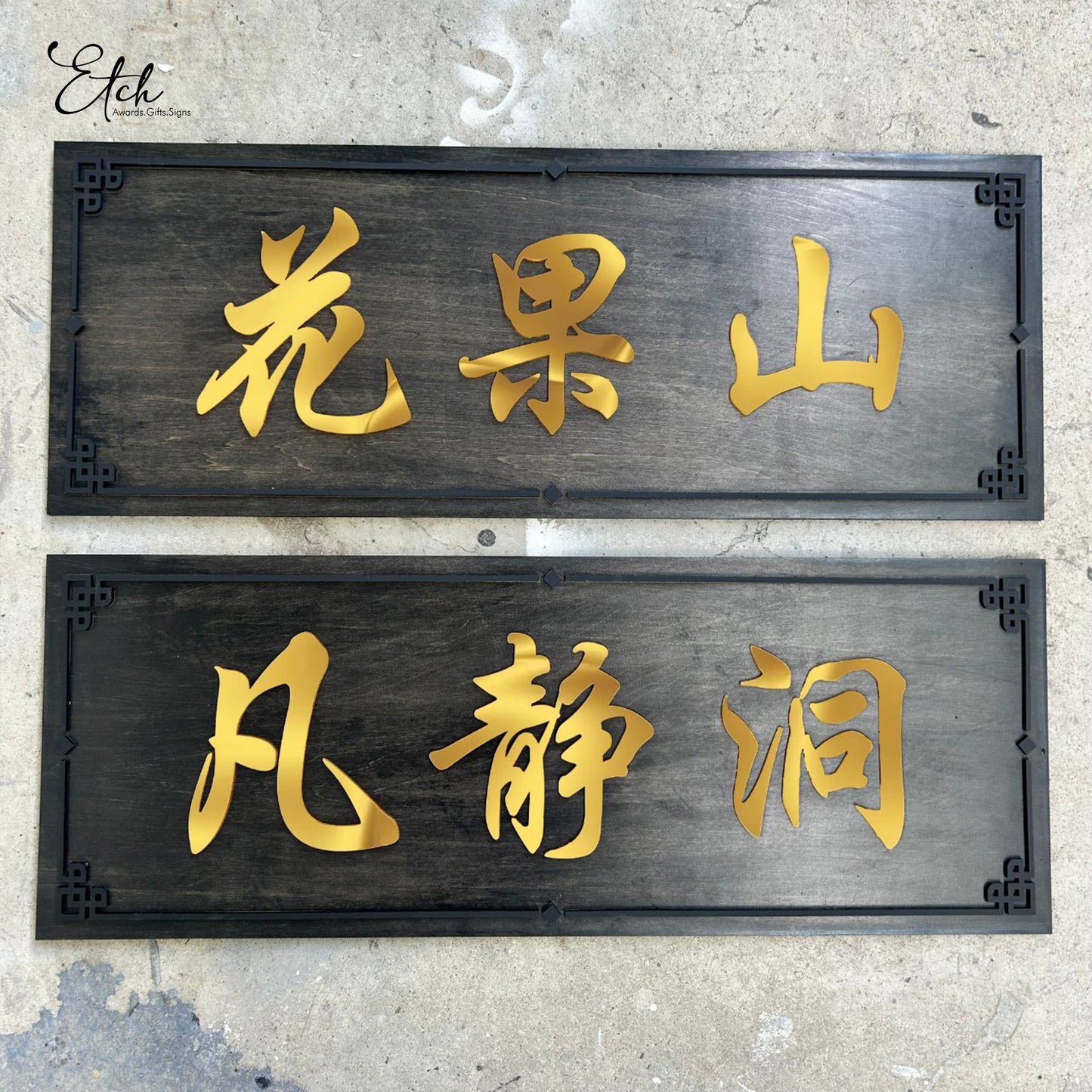 Chinese Characters Sign