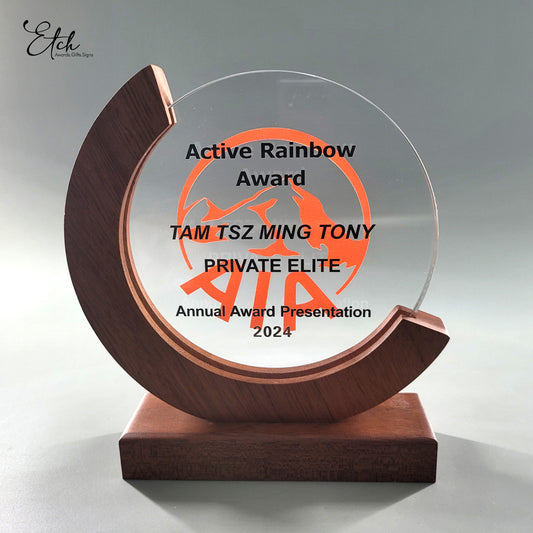 Elite Wooden Circle Award