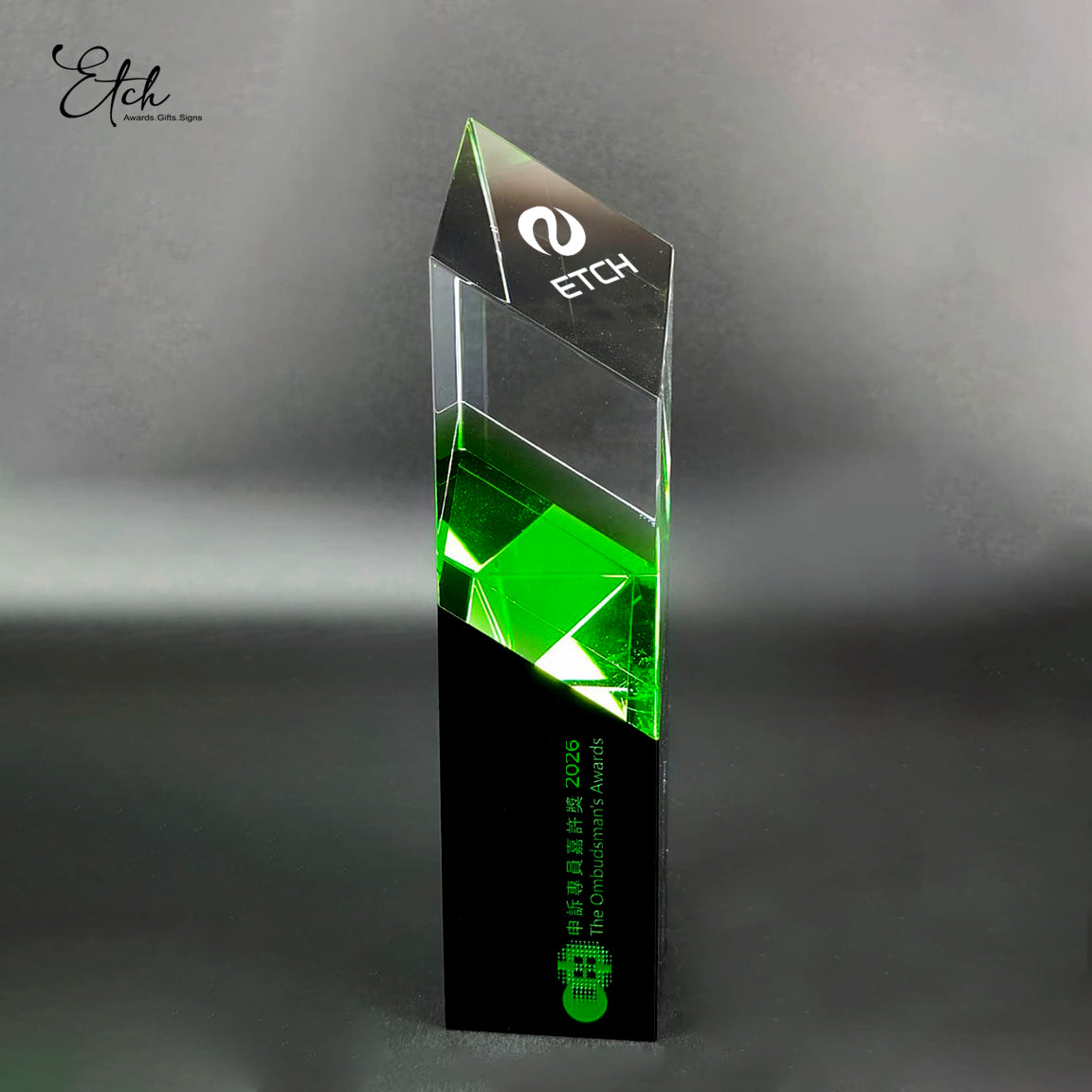 Emerald Tower