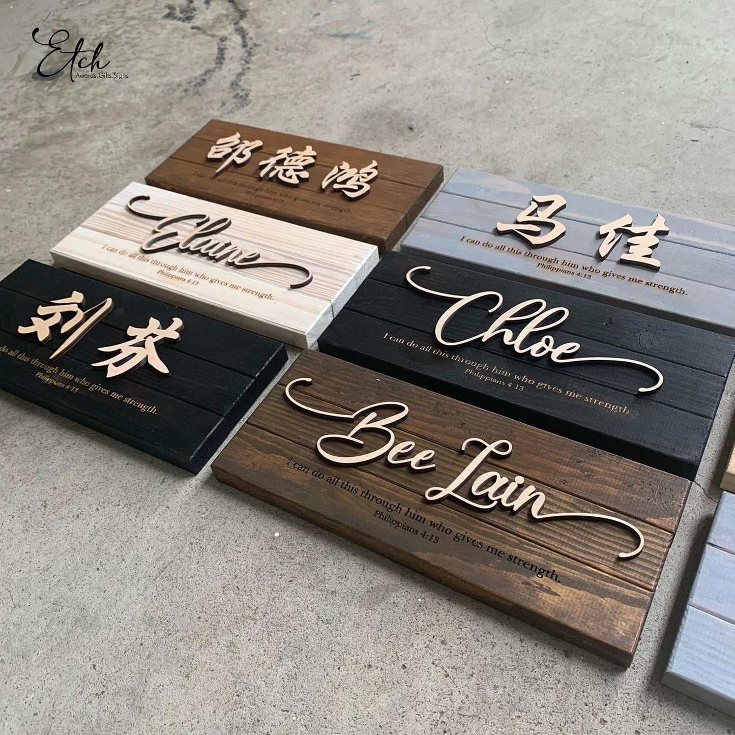 Farmhouse Name Sign