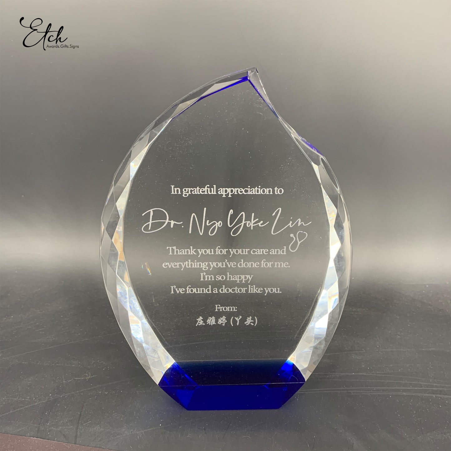 Jeweled Flame Crystal Award with Blue Base