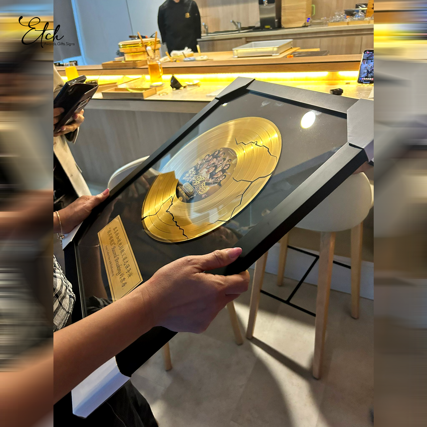 Record Breaking Plaque (Authentic Gold Vinyl Record)