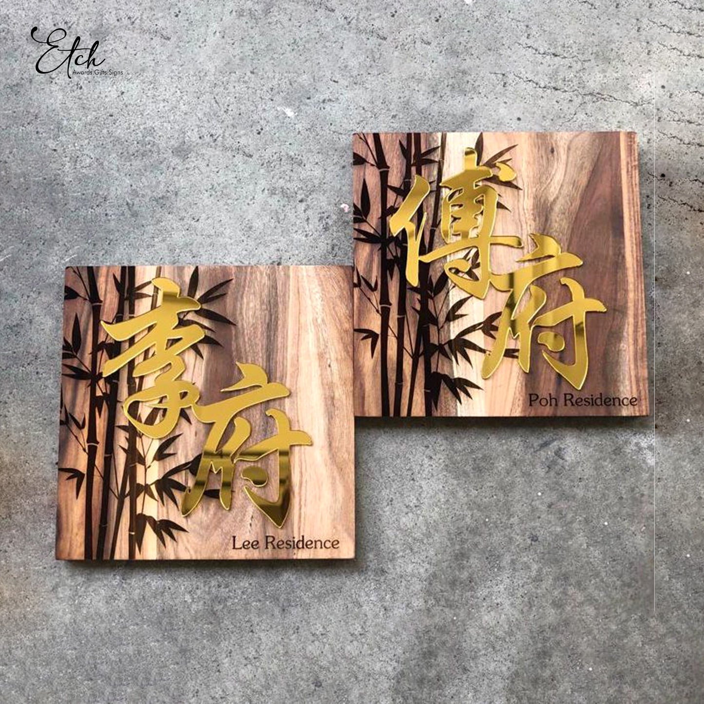 Square Wooden Family Name Sign