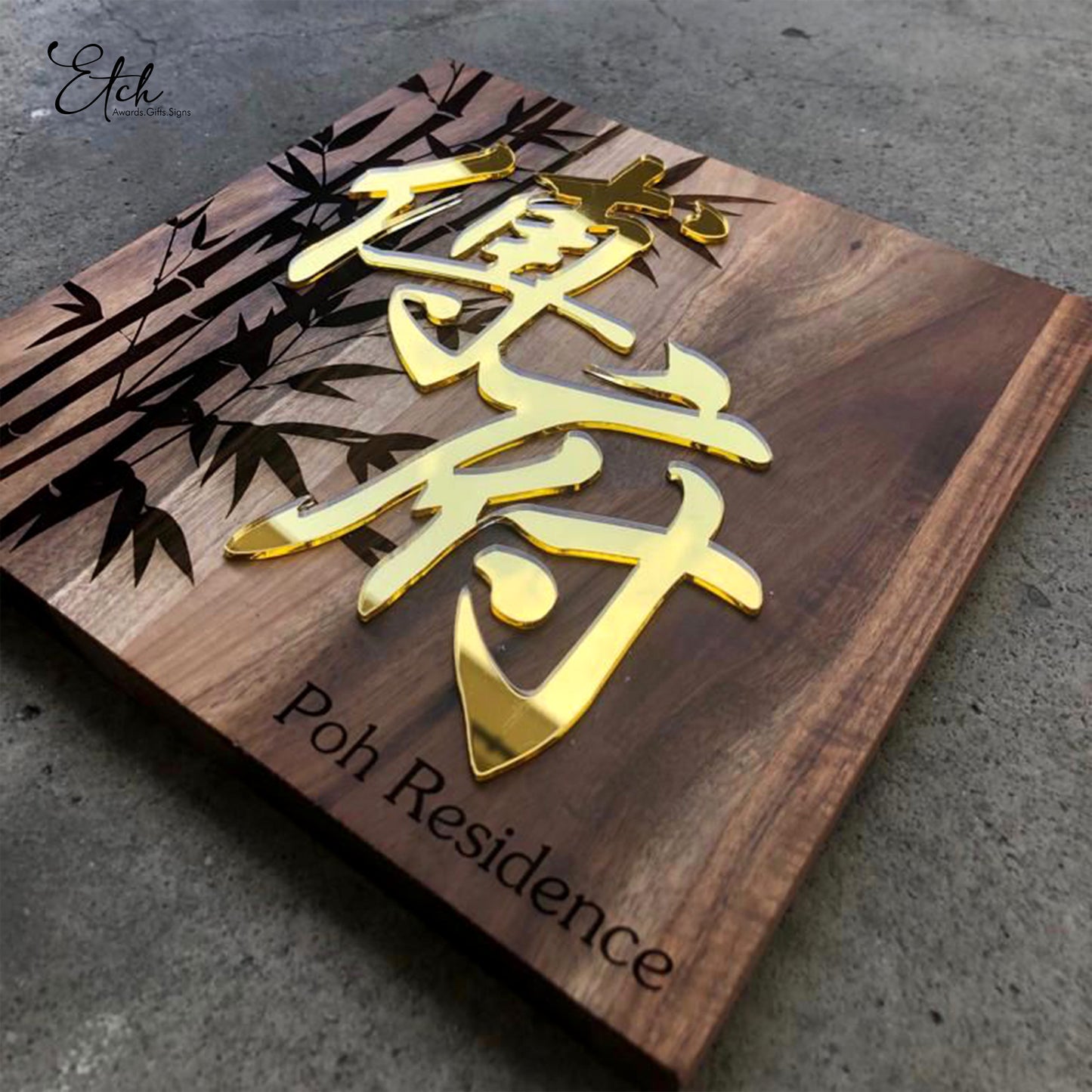 Square Wooden Family Name Sign