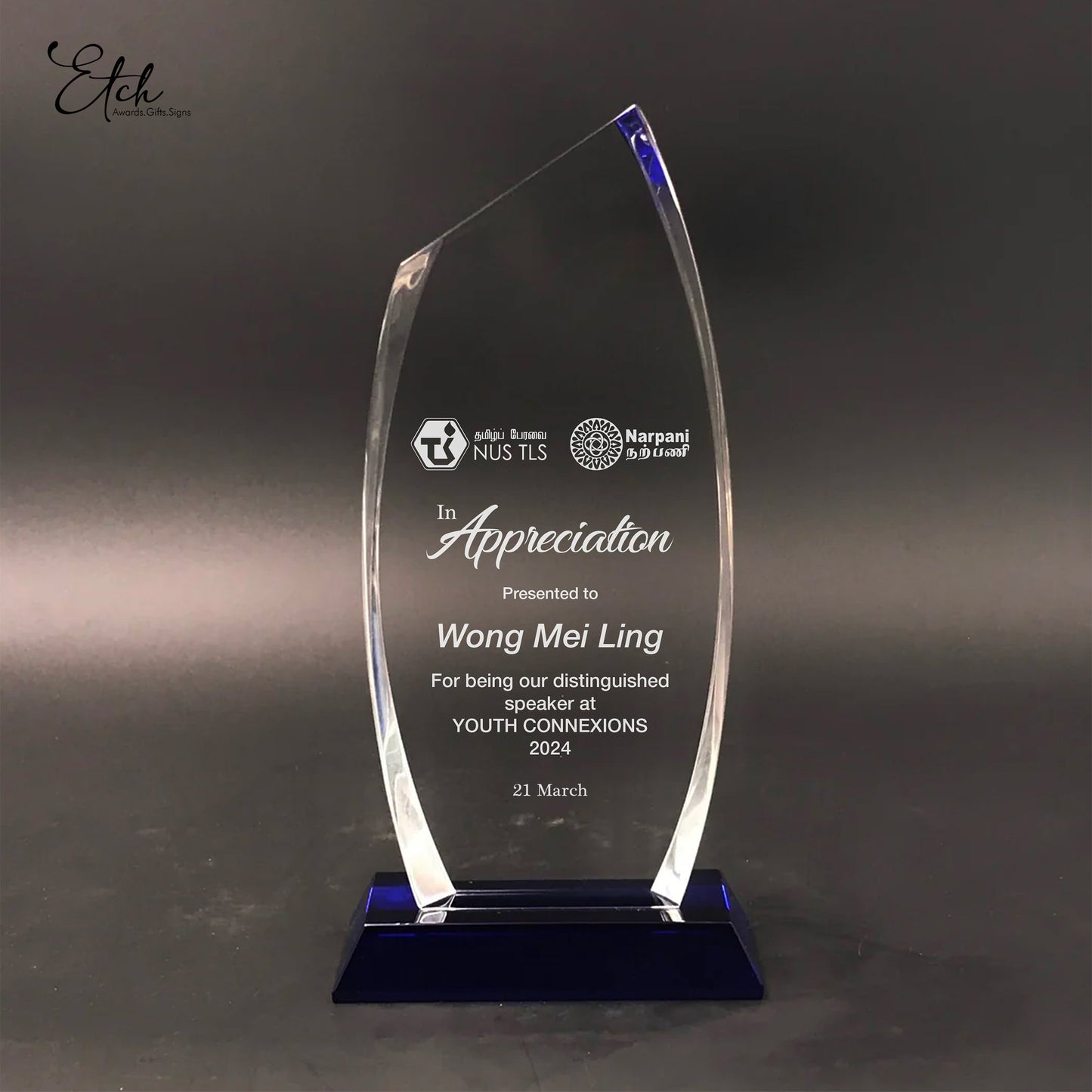 Starfire with Blue / Clear Base Crystal Trophy Award