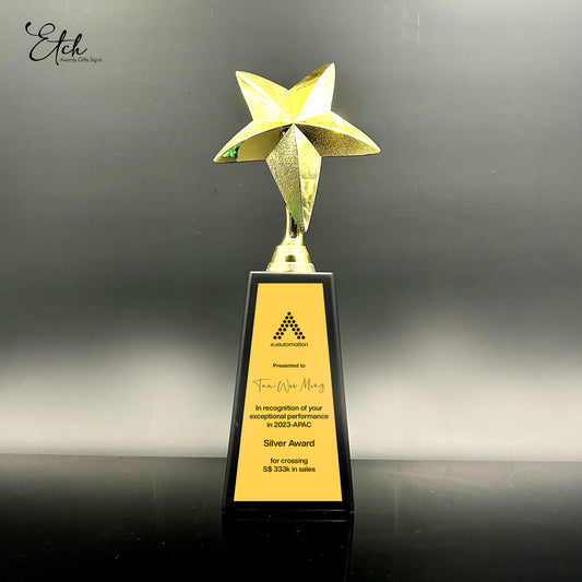 Stellar Arc Trophy