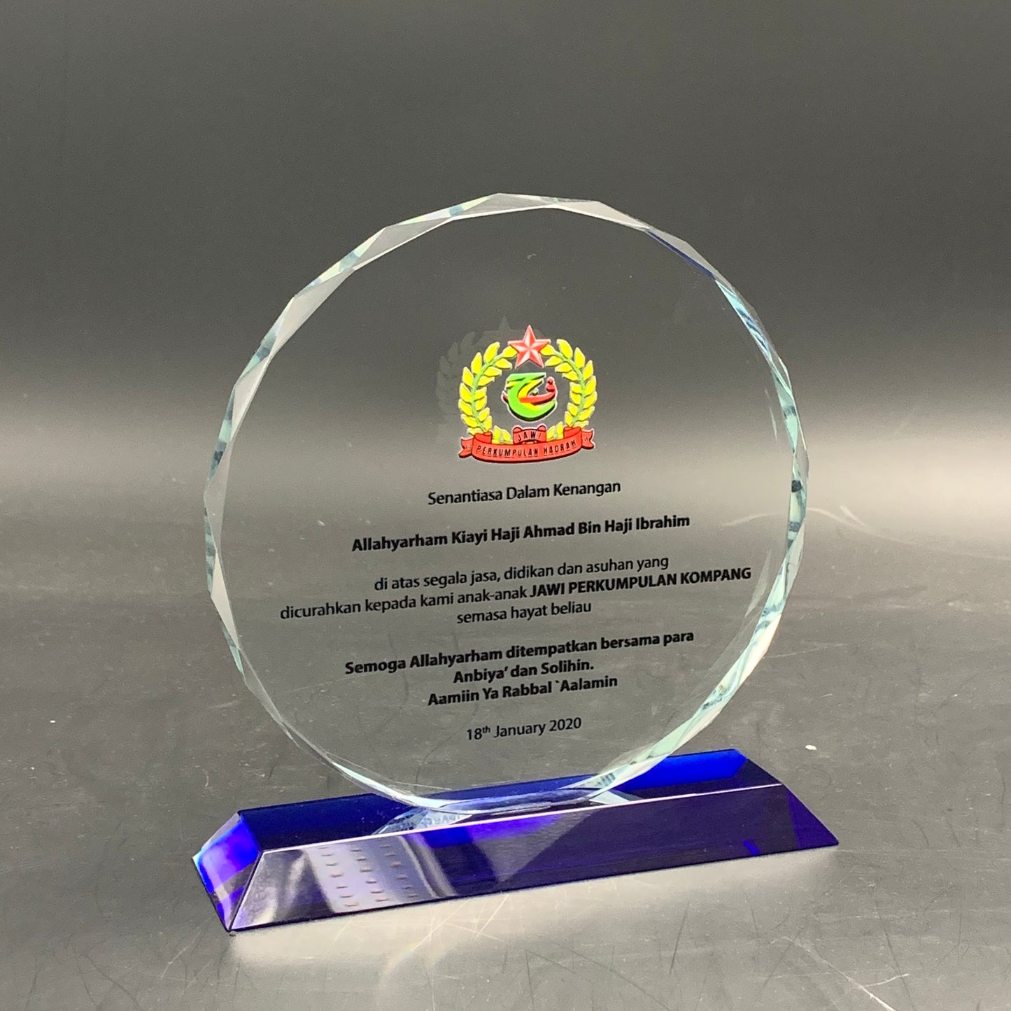 Brillant Round Crystal Trophy Award with Blue Base