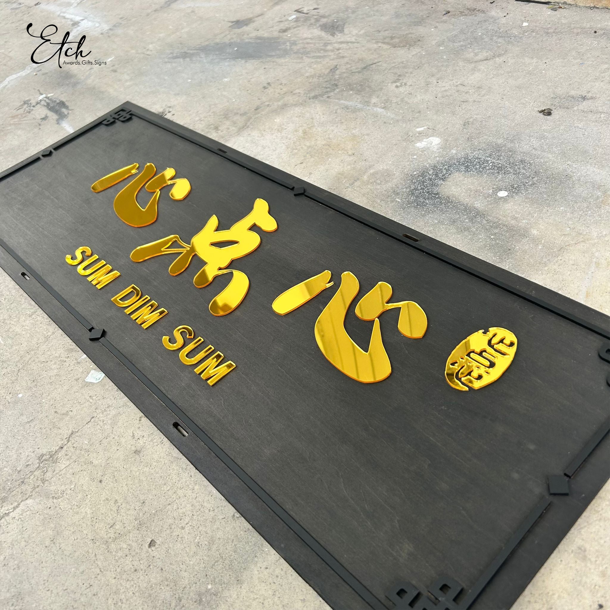 Chinese Characters Sign – Etch