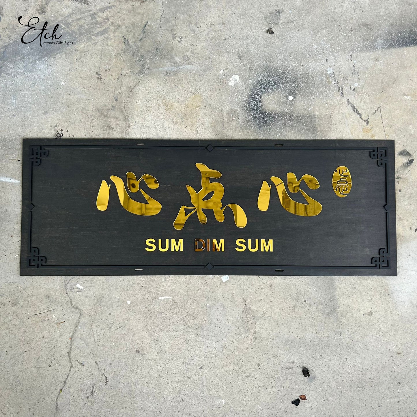 Chinese Characters Sign