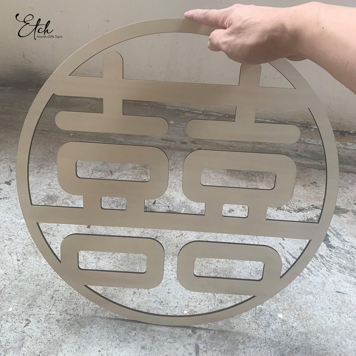 Chinese Character Wedding Sign