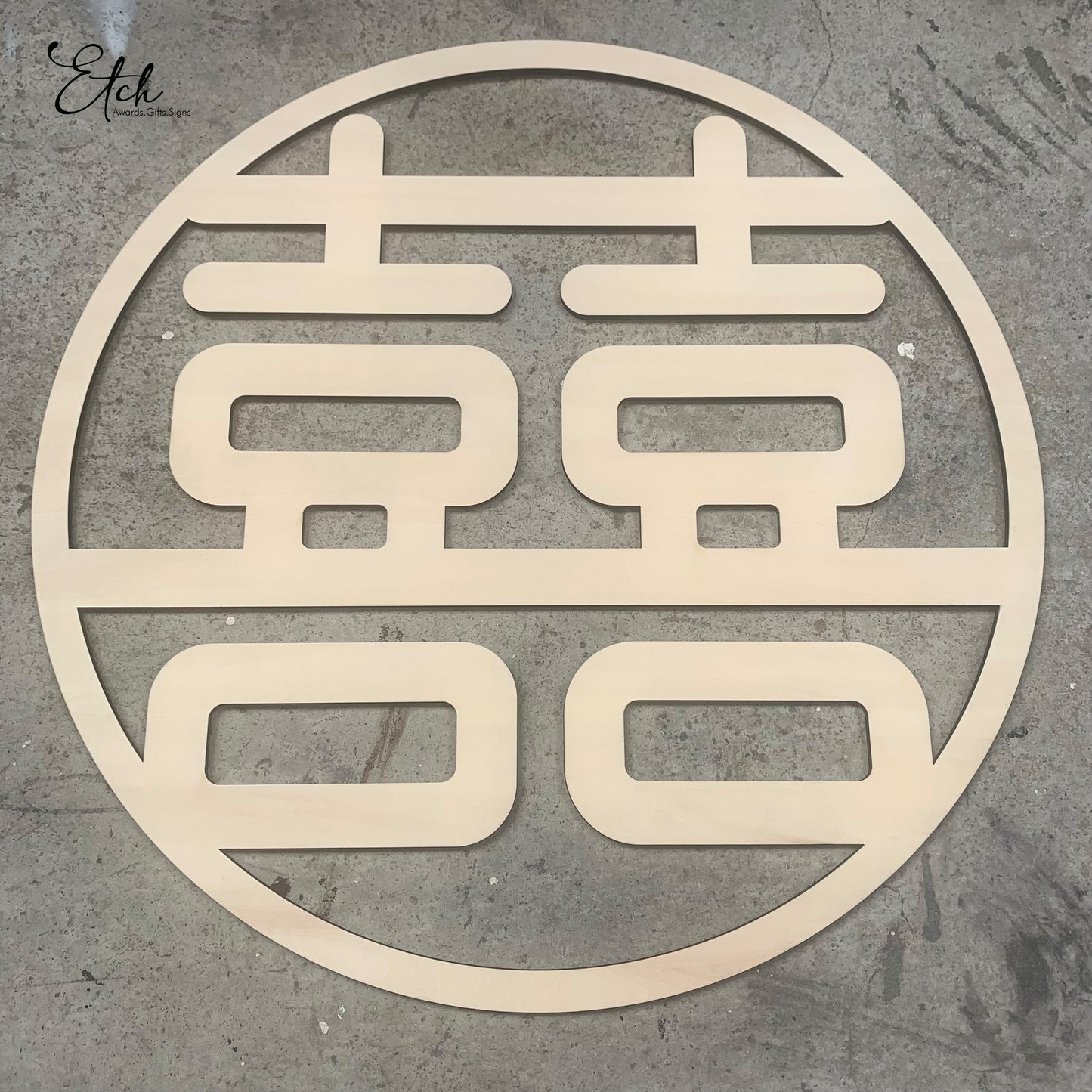 Chinese Character Wedding Sign