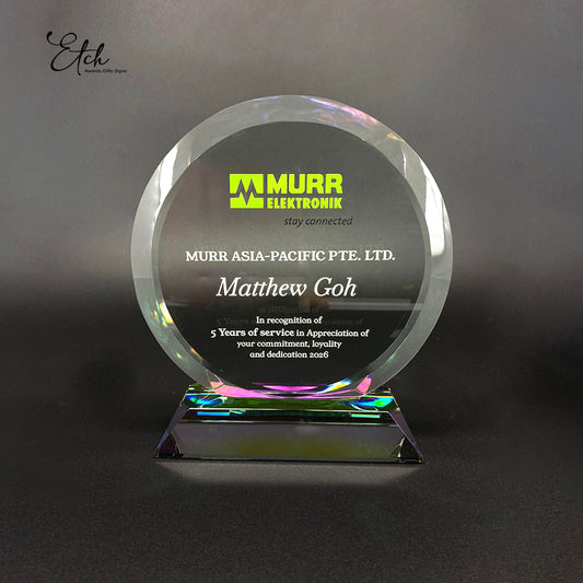 Vivid Green Brilliance Trophy Award