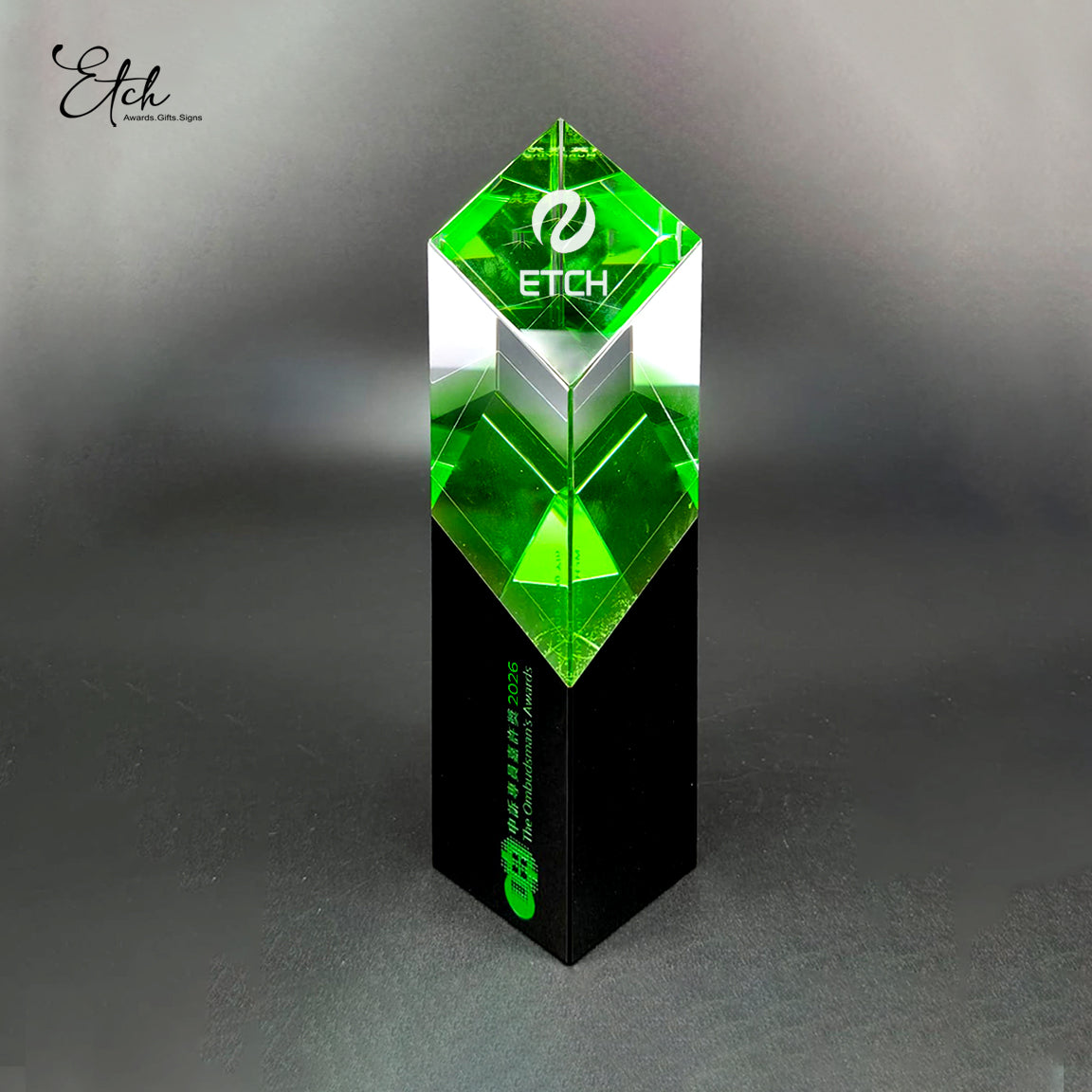 Emerald Tower