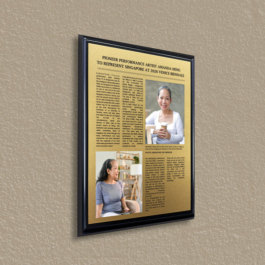 Premium Matt Black Plaque