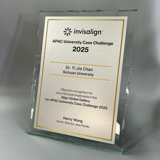 Premium Glass Plaque