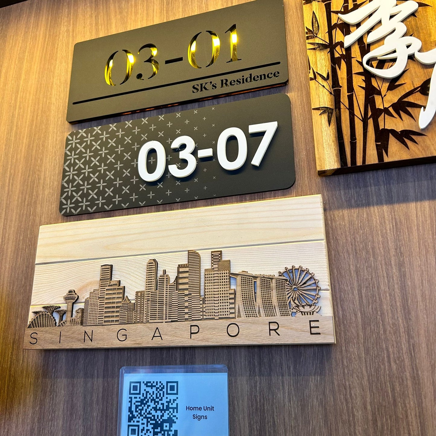 Etched Singapore Skyline on Wood Veneer